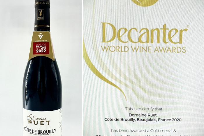 DECANTER 2022
